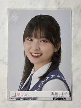 Amazon.co.jp: 櫻坂46 遠藤理子 自業自得 東京ドーム公演 生写真