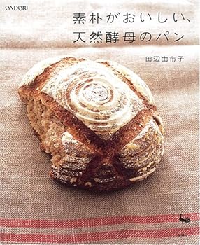 JP Oversized ??????????????? Book