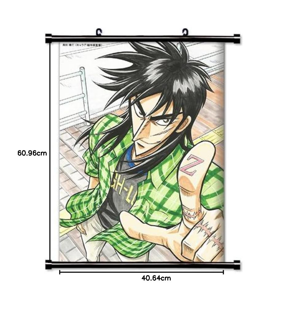 Amazon.co.jp: カイジUltimate Survivor ( gyakkyou Burai Kaiji