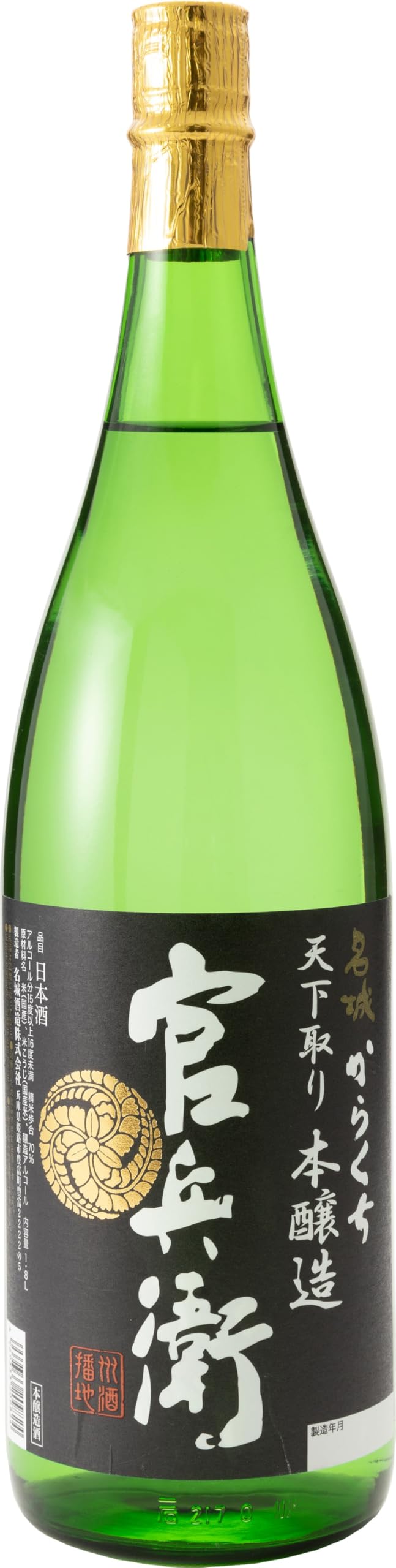 Amazon.co.jp: 名城酒造 からくち 官兵衛 本醸造 [ 日本酒 兵庫県