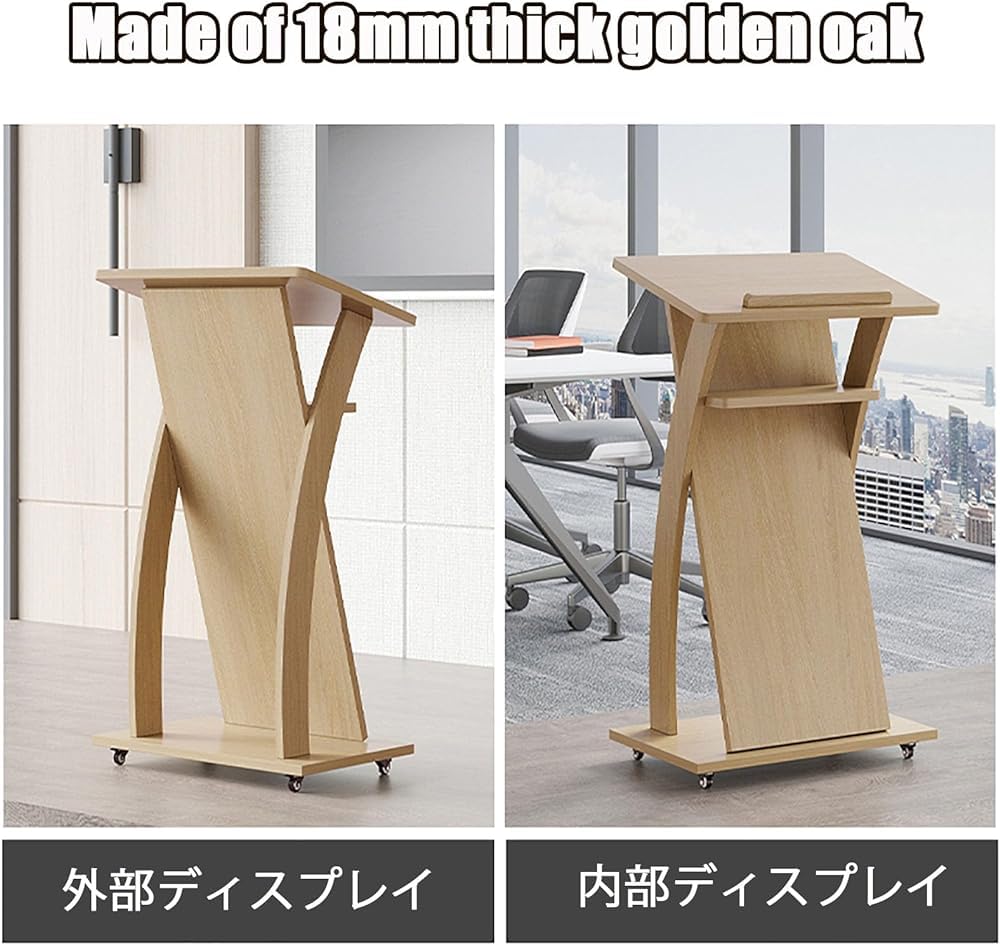 Generico Leggio Mobile in Legno con Ruote – Perfetto per chiese e Sale conferenze, Design Robusto ed Elegante da Pavimento, Facile da spostare, Soluzione Professionale p