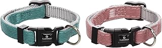 Elfi Puppy Dog Collar Various Colours XXS 15-25 cm 10 mm product image