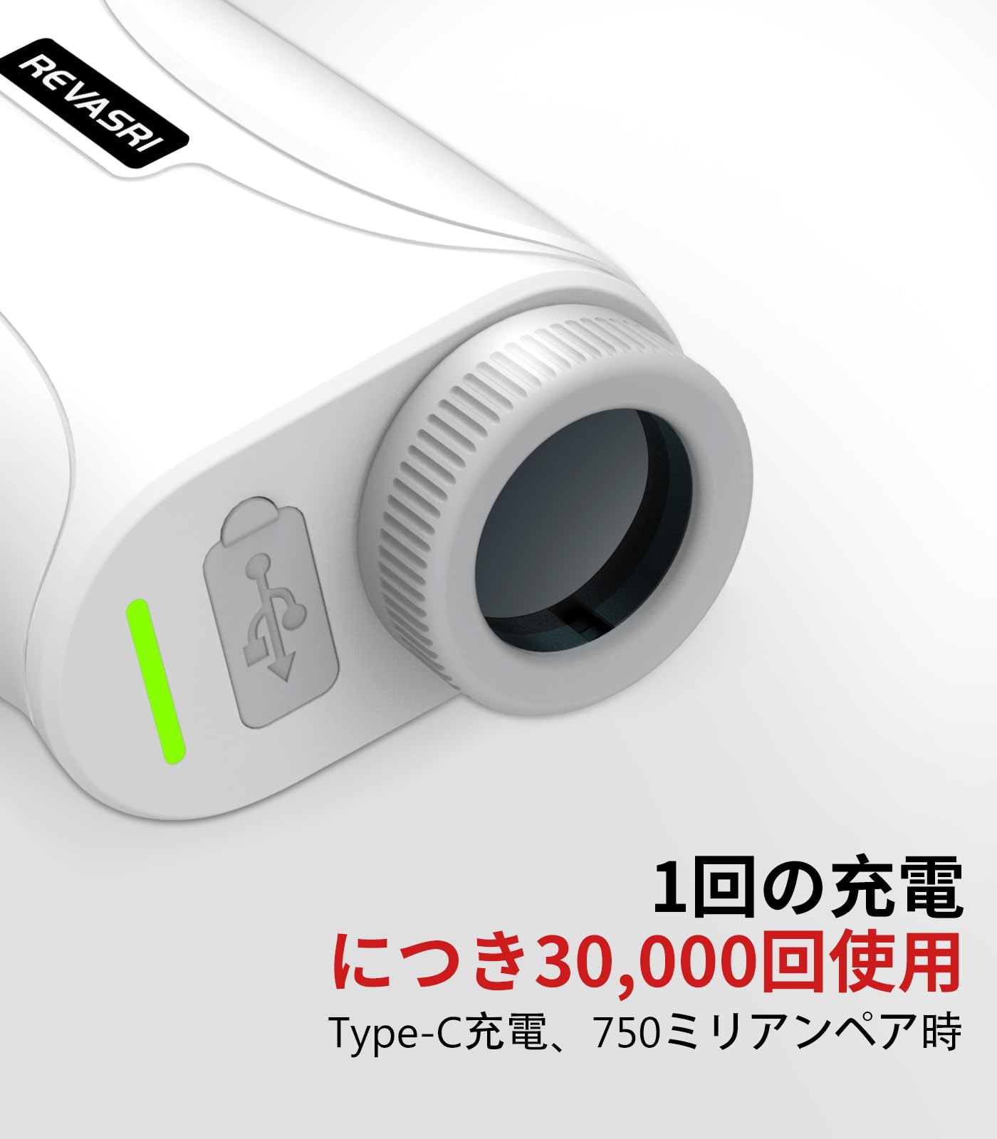 Télémètre de Golf | Télémètre Laser de Golf REVASRI avec Fonction Slope | Portée de 1200 Yards | Grossissement 6X | Vibration Flag Lock | Rechargeable