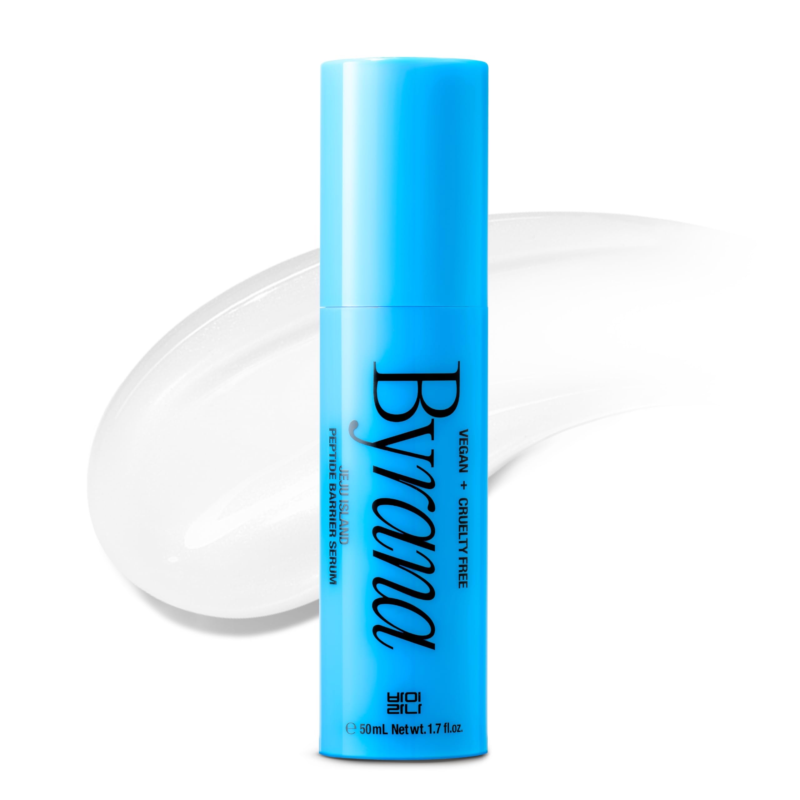 Amazon.com: BYRANA Jeju Island Peptide Barrier Face Serum – Korean
