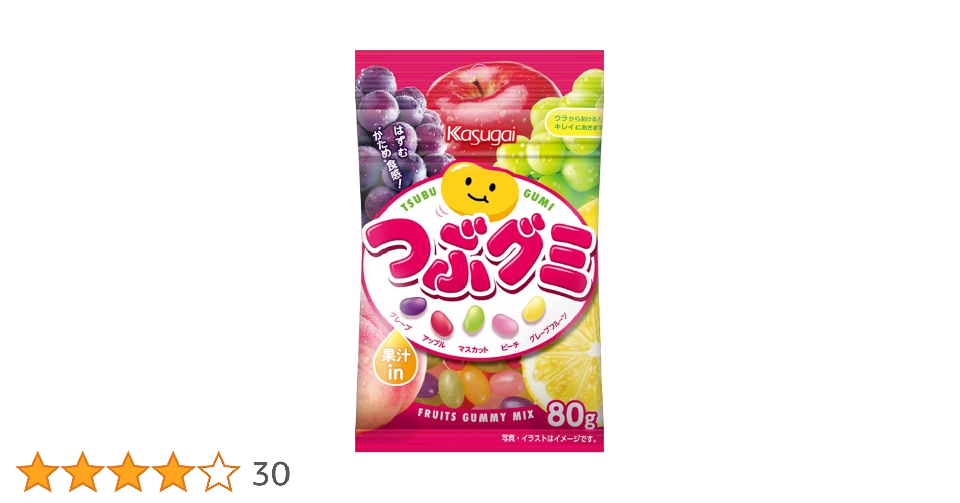 Amazon | 春日井製菓 つぶグミ 80g×10個 | グミ | グミ 通販
