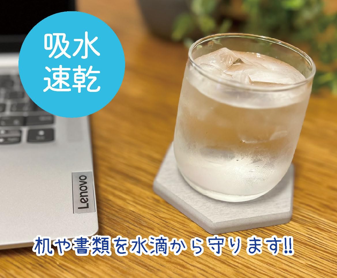 ミツカン コースター 2枚セット ミツカン コースター 2枚セット