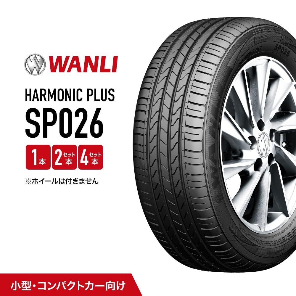 Amazon.co.jp: ワンリ(WANLI) 165/65R14 79T サマータイヤ SP026 4本