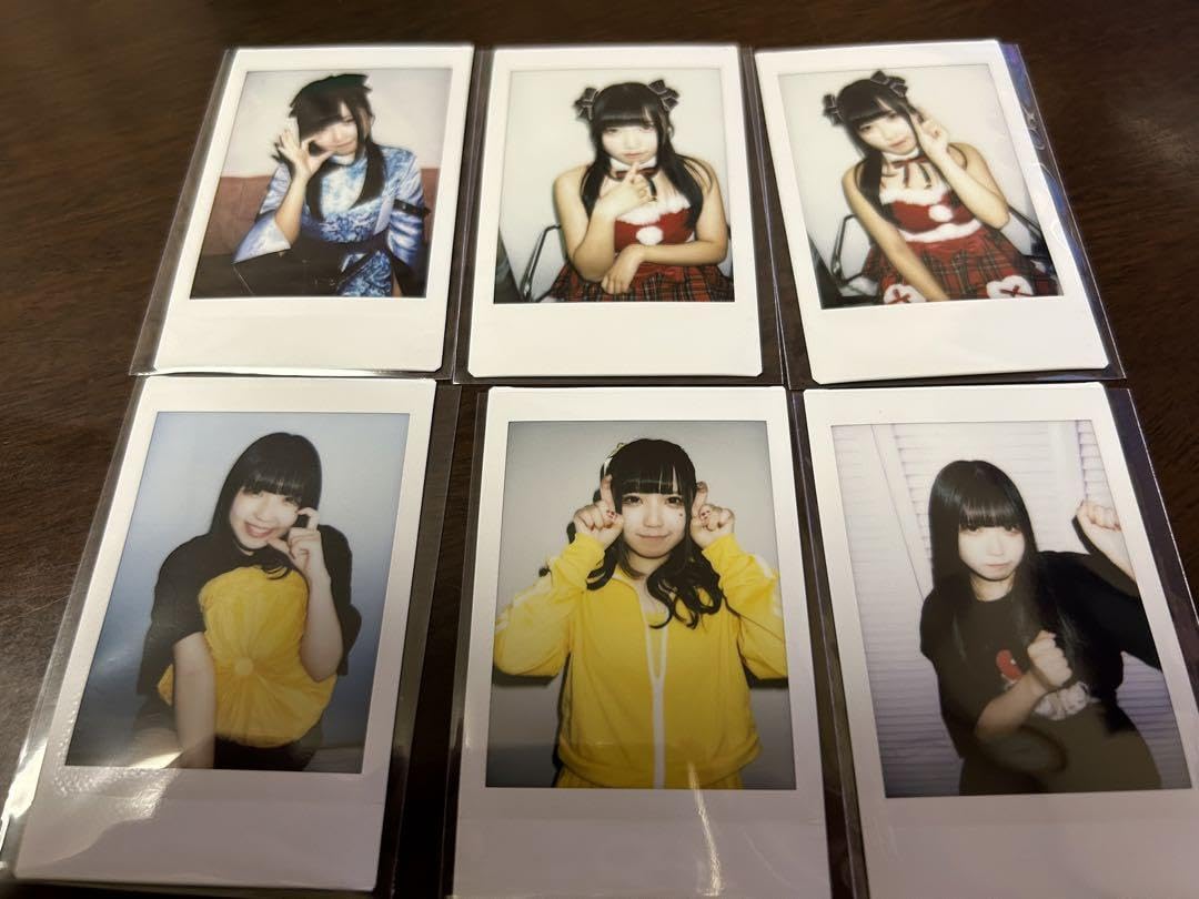 Amazon.co.jp: ふる〜つぽんち。FR2PONそると : おもちゃ