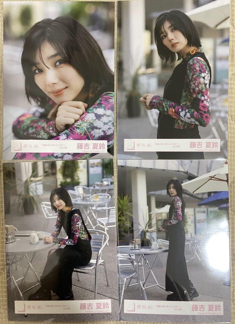 櫻坂46 藤吉夏鈴 直筆サイン　封入 生写真8th 何歳の頃に戻りたいのか？ 櫻坂46 藤吉夏鈴 直筆サイン 封入 生写真8th 何歳の頃に戻りたい