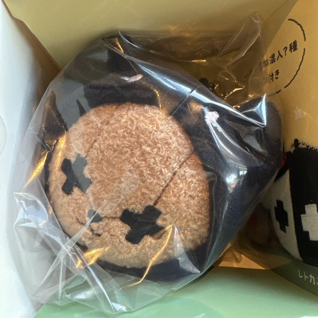 レトセトラ レトルト レトころ レトくま【茶】ぬいぐるみ 8個セット Amazon.co.jp: レトセトラ レトルト レトころ ぬいぐるみコレクション