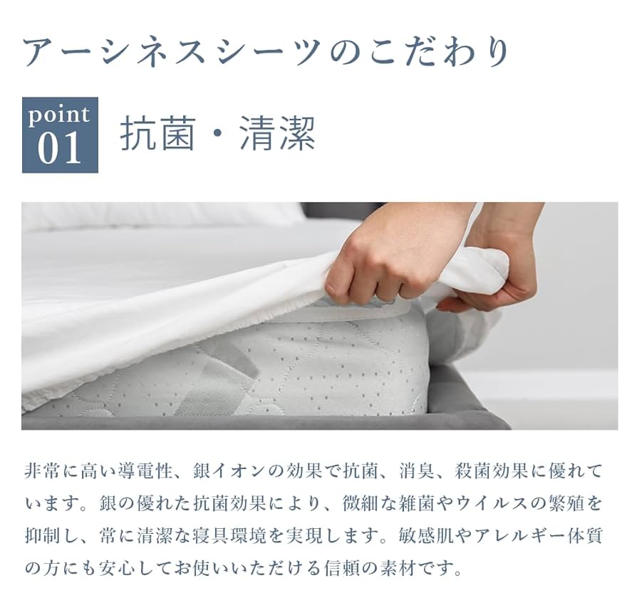 Amazon｜riraku-life(ﾘﾗｸﾘﾌｪ） 大地と繋がるアーシング健康法用