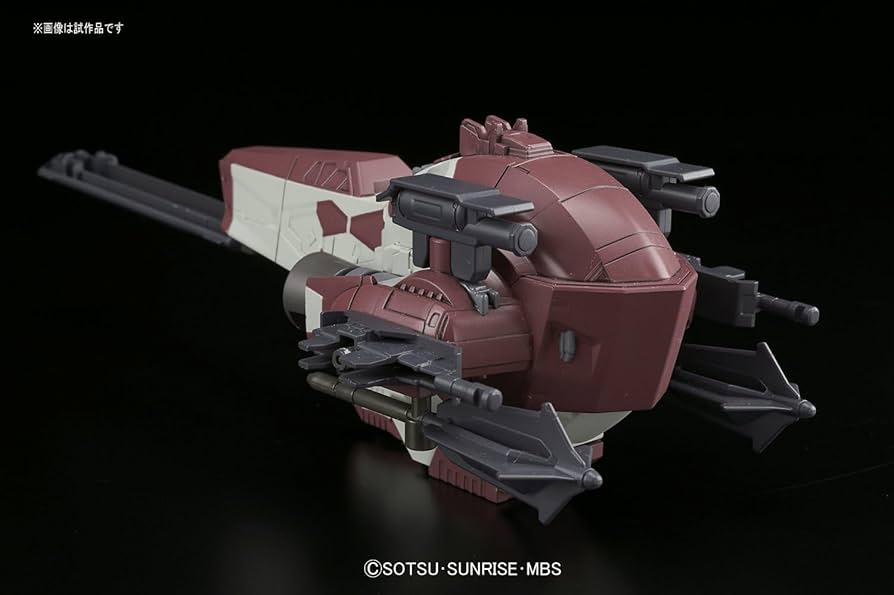 Amazon | SDガンダム BB戦士 No.402 ガンダムバルバトスルプスDX