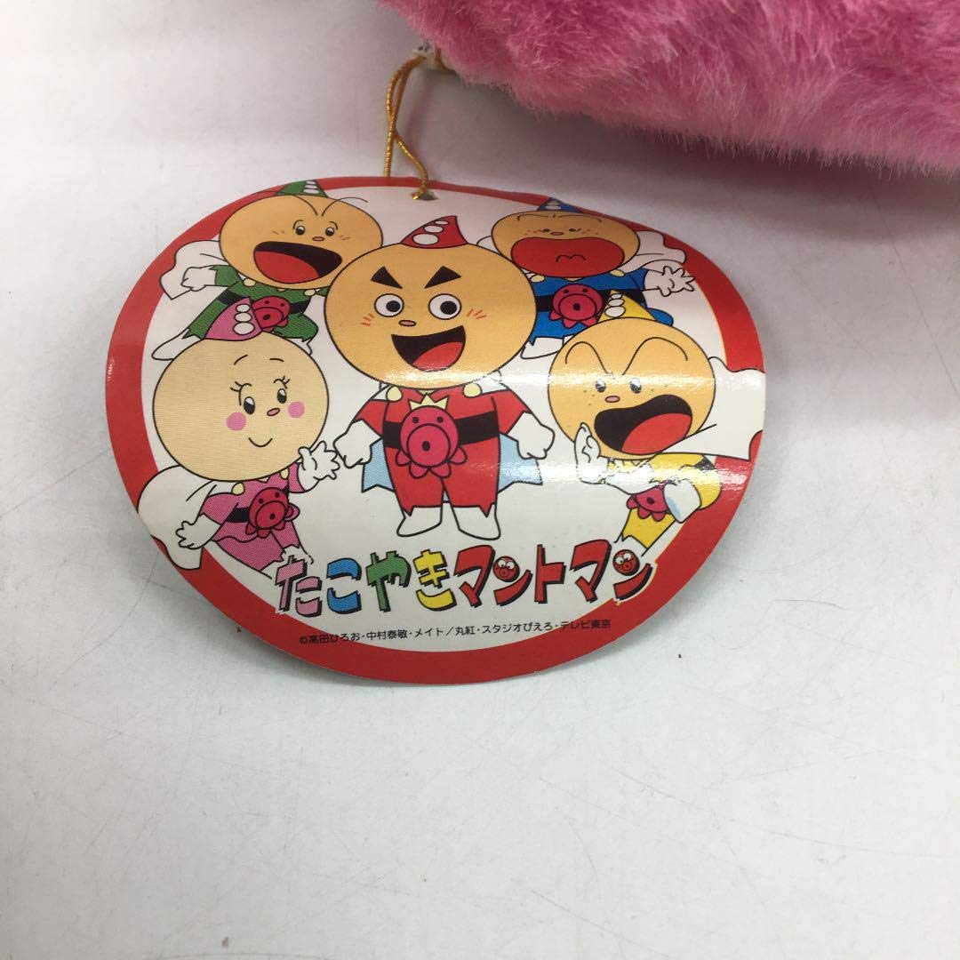 たこやきマントマンぬいぐるみ中当時物