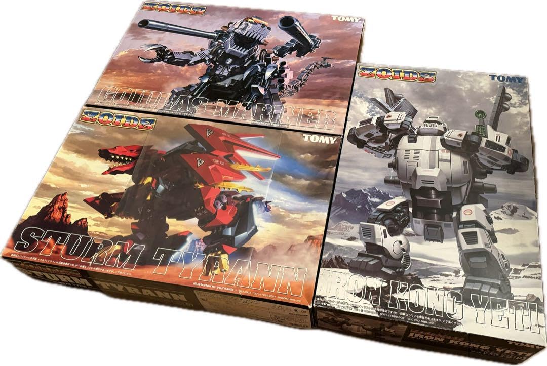 Amazon.co.jp: ゾイド 妄想戦記 ゴジュラスマリナー アイアンコング 