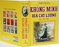 Kh?ng Minh Gia Cát Lu?ng Ð?i Truy?n - Tái b?n 07/2014 B01CXPZ356 Book Cover