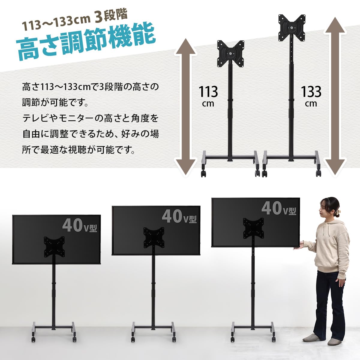 Amazon.co.jp: キャスター付きテレビスタンド Alloy【ホワイト