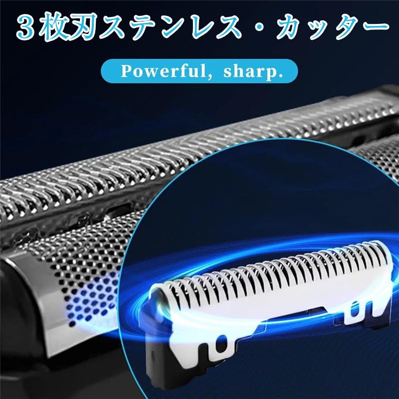 Amazon.co.jp: ES9013 替刃 シェーバーセット 内刃 ES9068 、外刃
