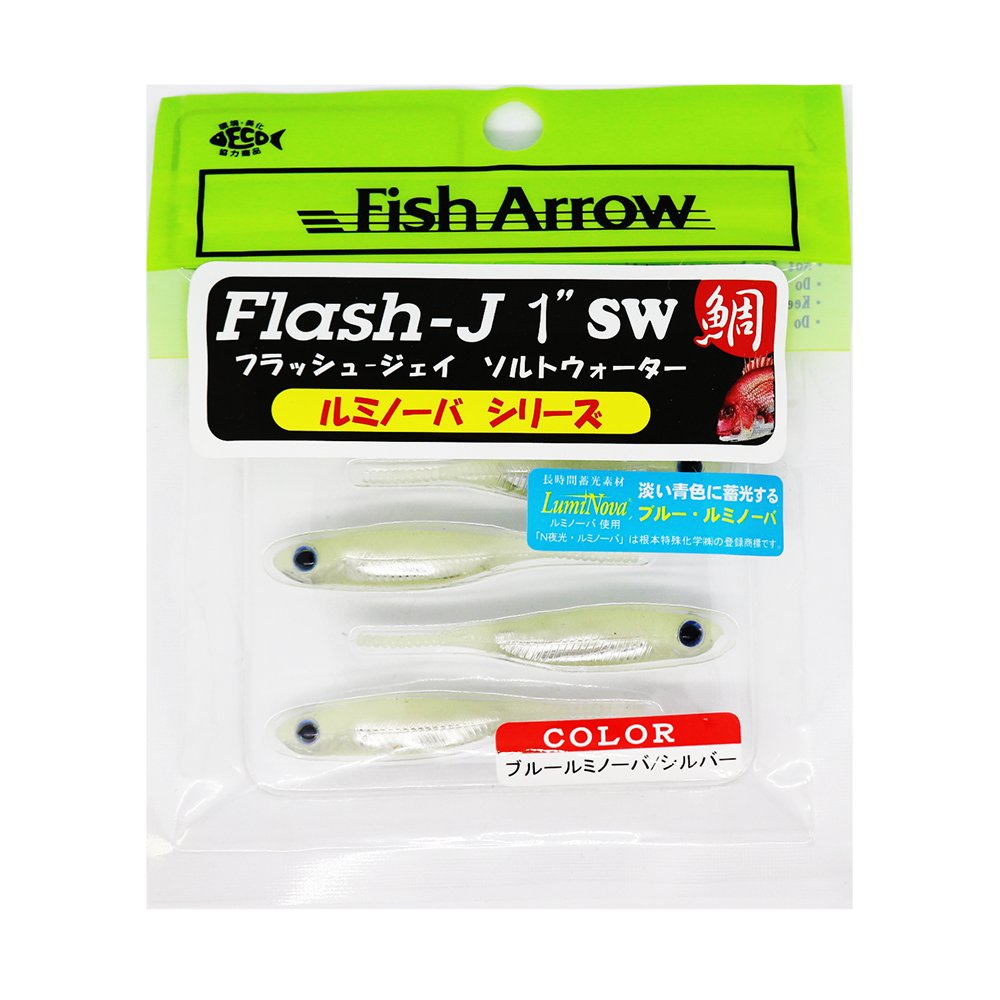 Fish Arrow Flash-J SW 1.5" (5 adet/paket) #L134 Luminova Glow/Silver Olta