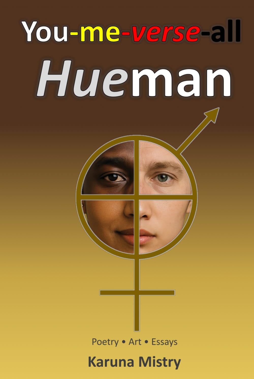 You-me-verse-all Hueman