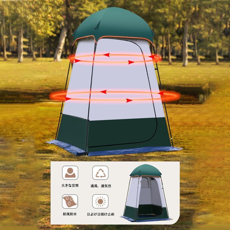 M2481-122-90】 テント 1人用 組立て簡単 キャンプテント バッグ付