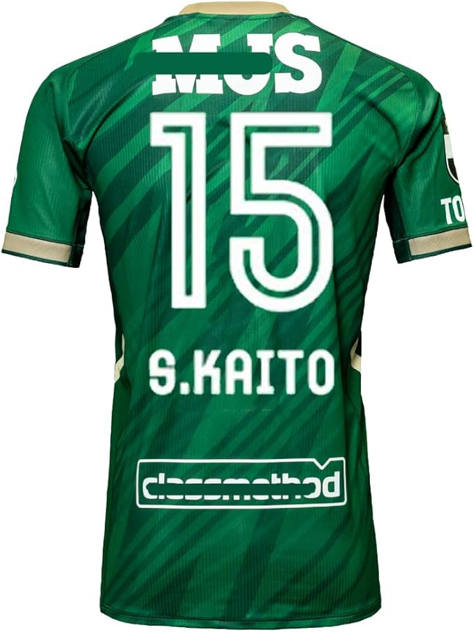 Amazon.co.jp: [EESDCOS] 2025-2026年 最新ユニフォーム 東京