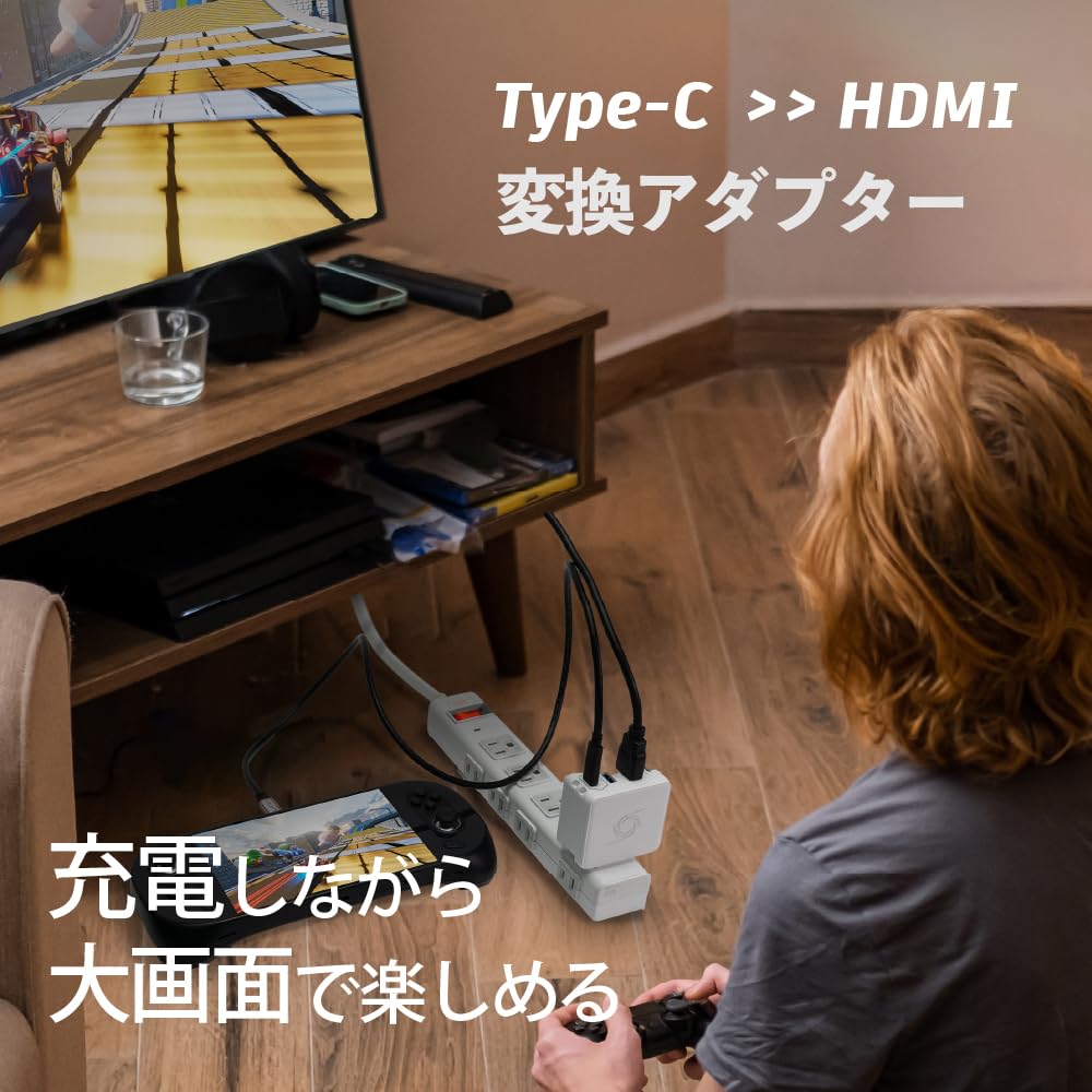 Amazon.co.jp: AVerMedia Live GENERATOR POCKET ポケット充電器