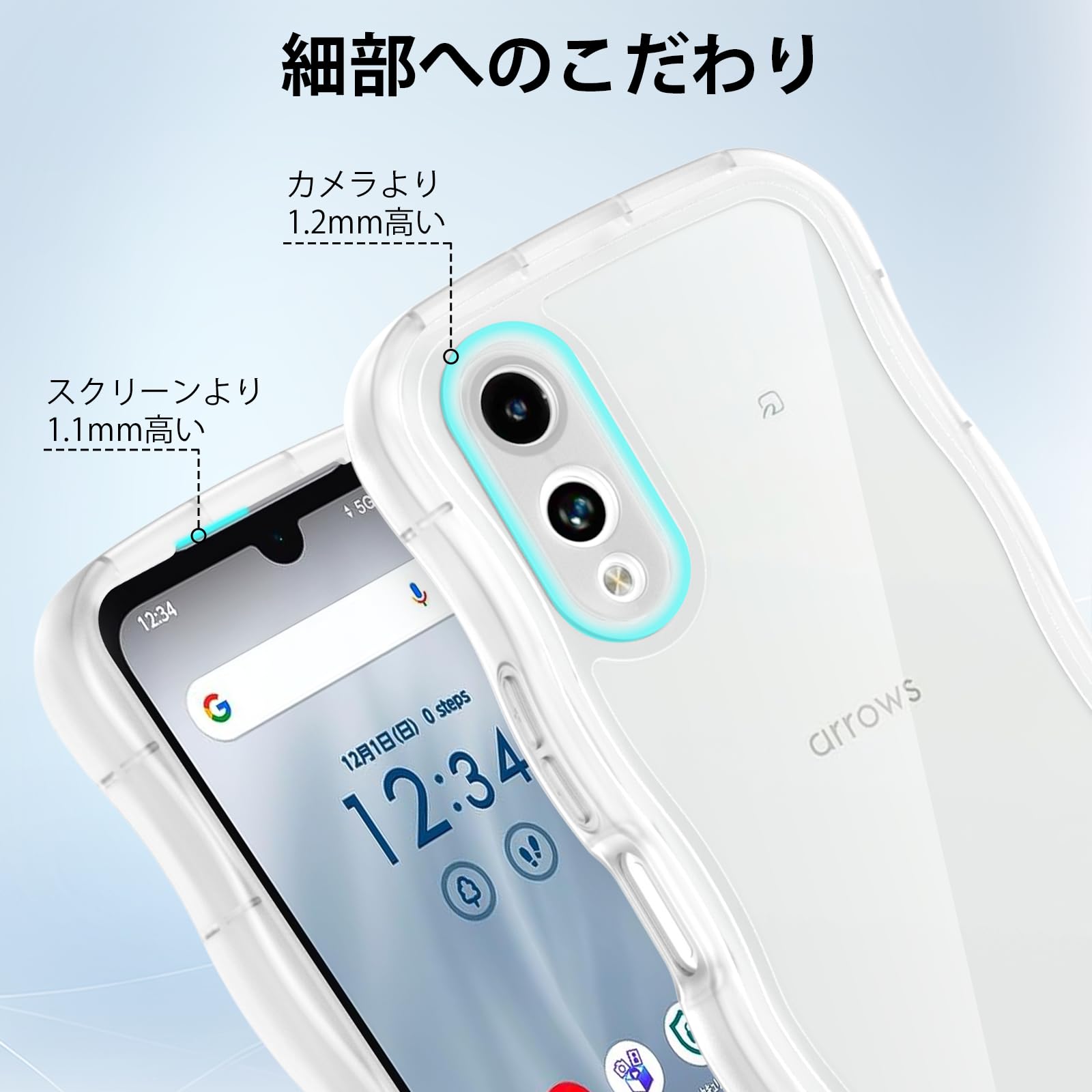 Amazon.co.jp: Arrows WE 2 F-52E FCG02 A402FC M07 Case, Clear, with