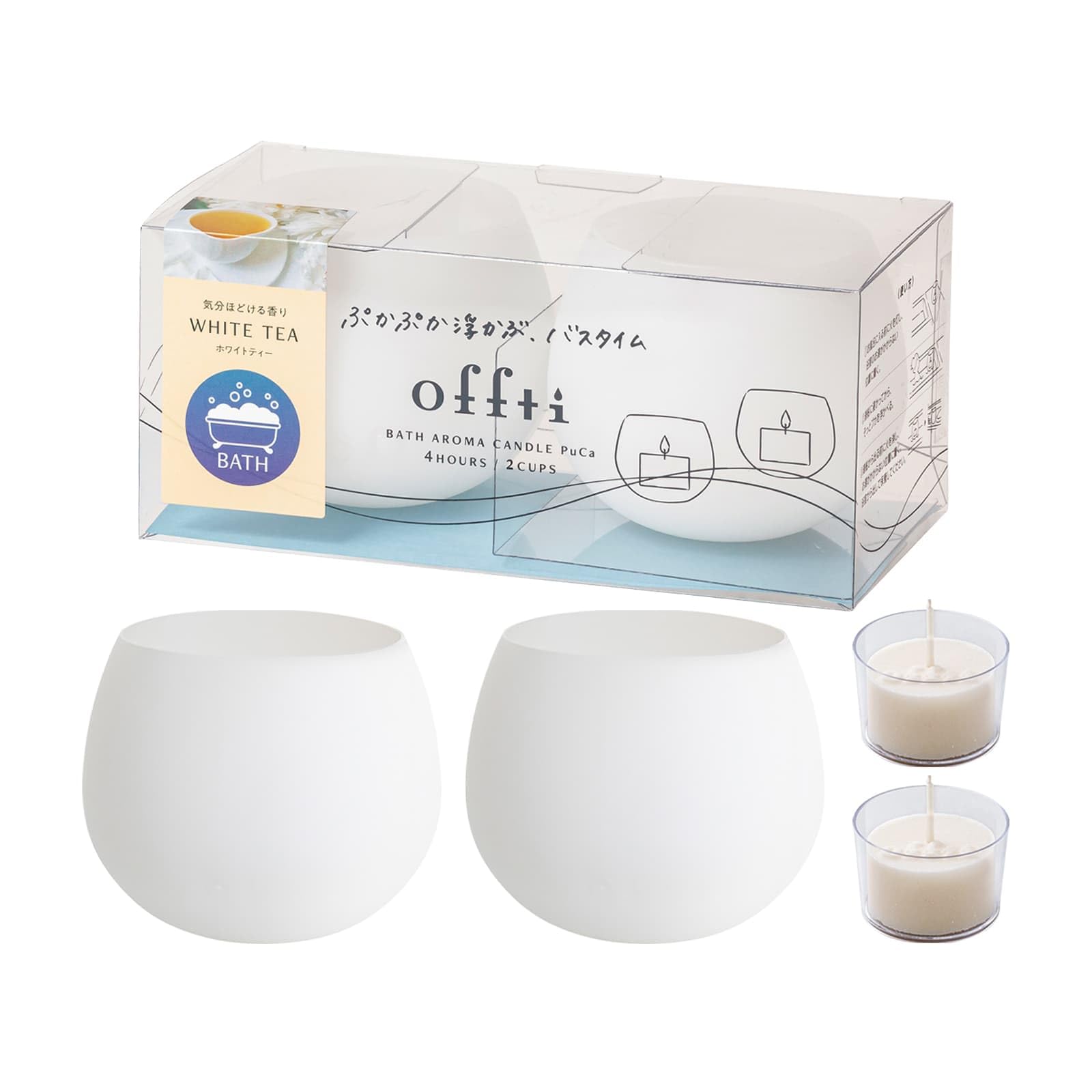 Amazon.co.jp: offti バス アロマキャンドル プカ ホワイトティー の
