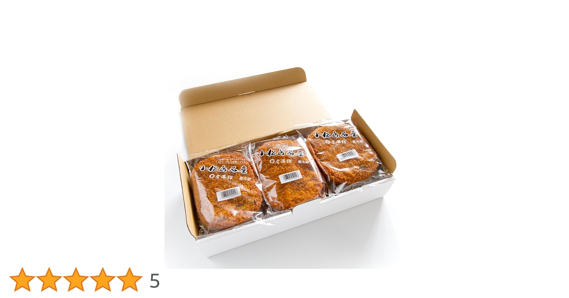 maru出品になります。 Amazon | 〇産蒲鉾 徳島 小松島名産 フィッシュカツ 30枚 | 〇産