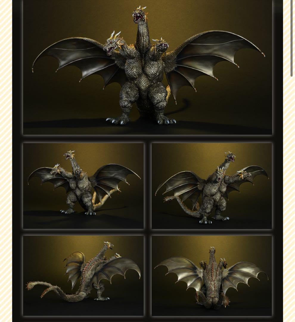 東宝大怪獣シリーズ キングギドラ(2001) 激闘カラーVer. 少年リック限定