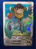 ドラゴンボールヒーローズ　MM4-016 da 孫悟飯:幼年期 スーパードラゴンボールヒーローズ MM4-016 DA 孫悟飯:幼年期