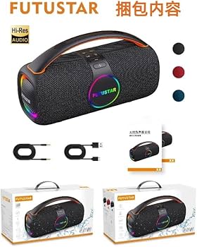 Amazon.co.jp: 80W bluetooth スピーカー S9 ワイヤレススピーカー