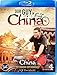 Our Guy In China [Blu-ray] [UK Import]