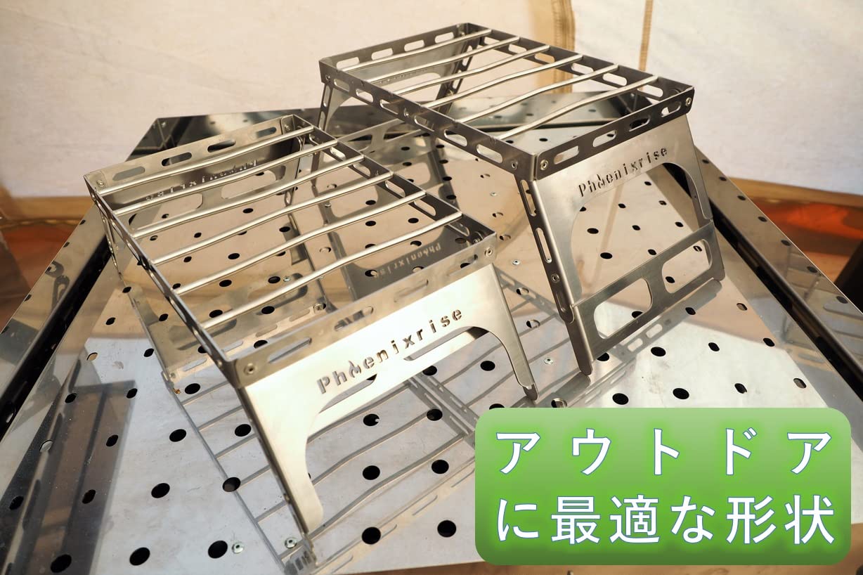 Amazon | [CKER01] クッカースタンド 焚き火スタンド グリルスタンド