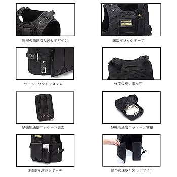 Amazon | サバイバルゲーム 装備 アウトドアCsタクティカル