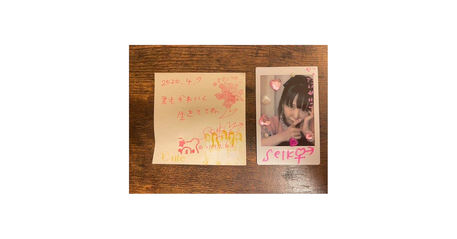 大森靖子 おやすみ弾き語りチェキ 36枚 Amazon.co.jp: 大森靖子 おやすみ弾き語りチェキ 絶対彼女