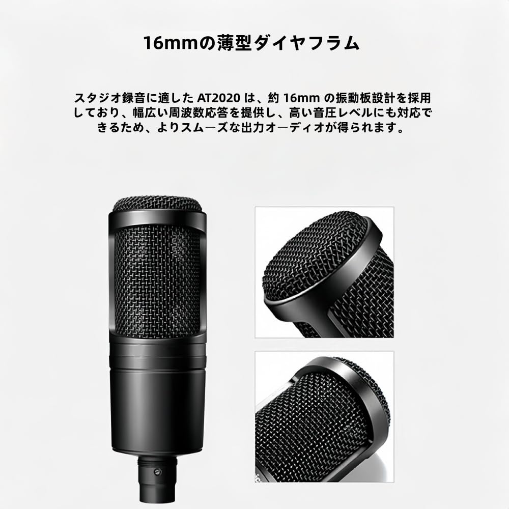 Amazon.co.jp: Gwrv AT2020 マイク ハート型の方向性デザイン 動画配信