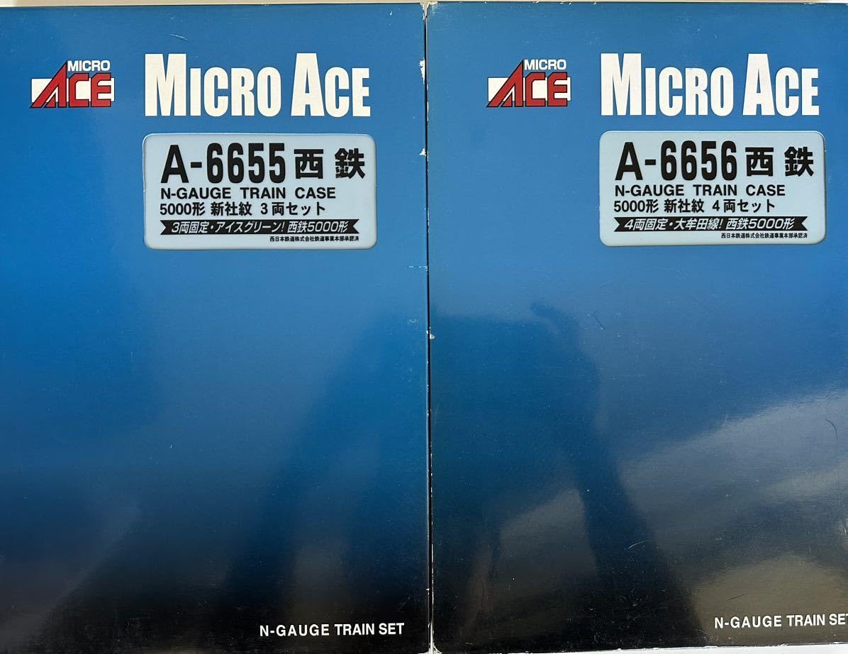 Amazon | 【でおまけ付】A-6655 6656 西鉄 5000形 新社紋3＋4 7両