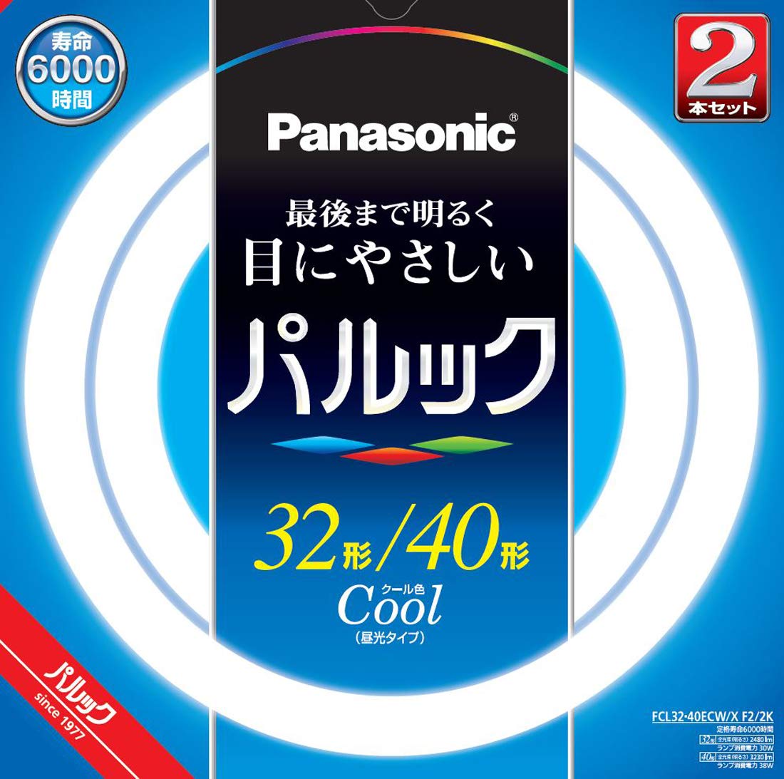 Amazon | パナソニック 蛍光灯丸形 32形+40形 2本入 クール色 パルック 