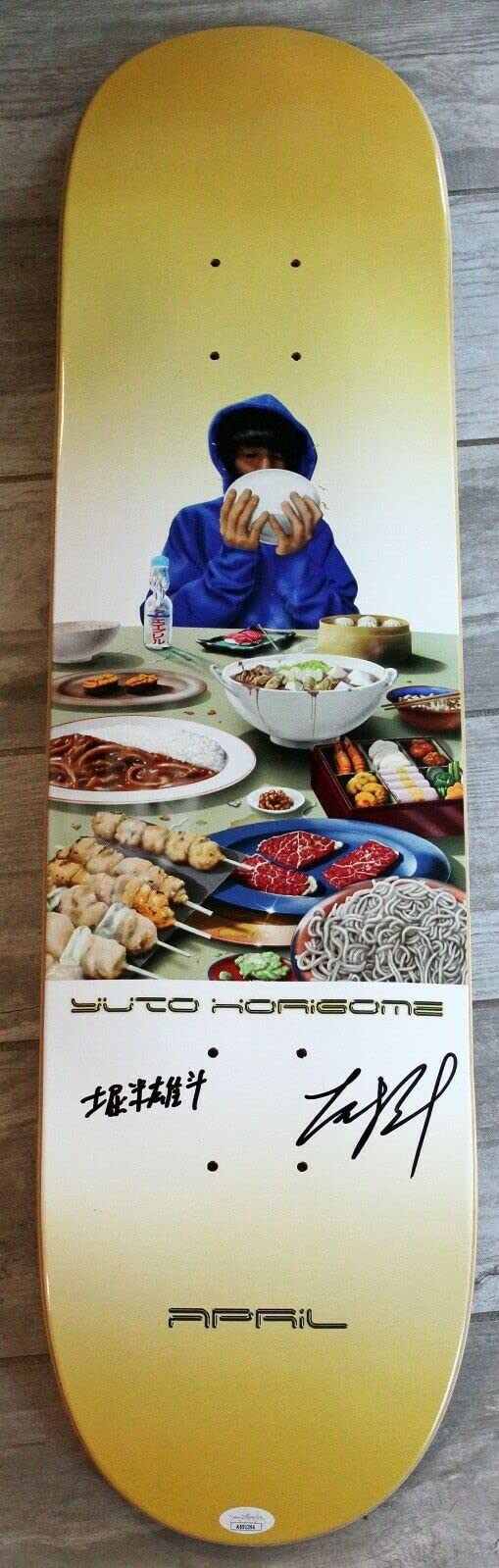 Yuto Horigome Signed April Banquet Skateboard Deck English Kanji Signatures w JSA COA