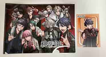 【桃源暗鬼】コミケ クリアファイル・ポストカード 桃源暗鬼】コミケ クリアファイル・ポストカード TVアニメ『桃源