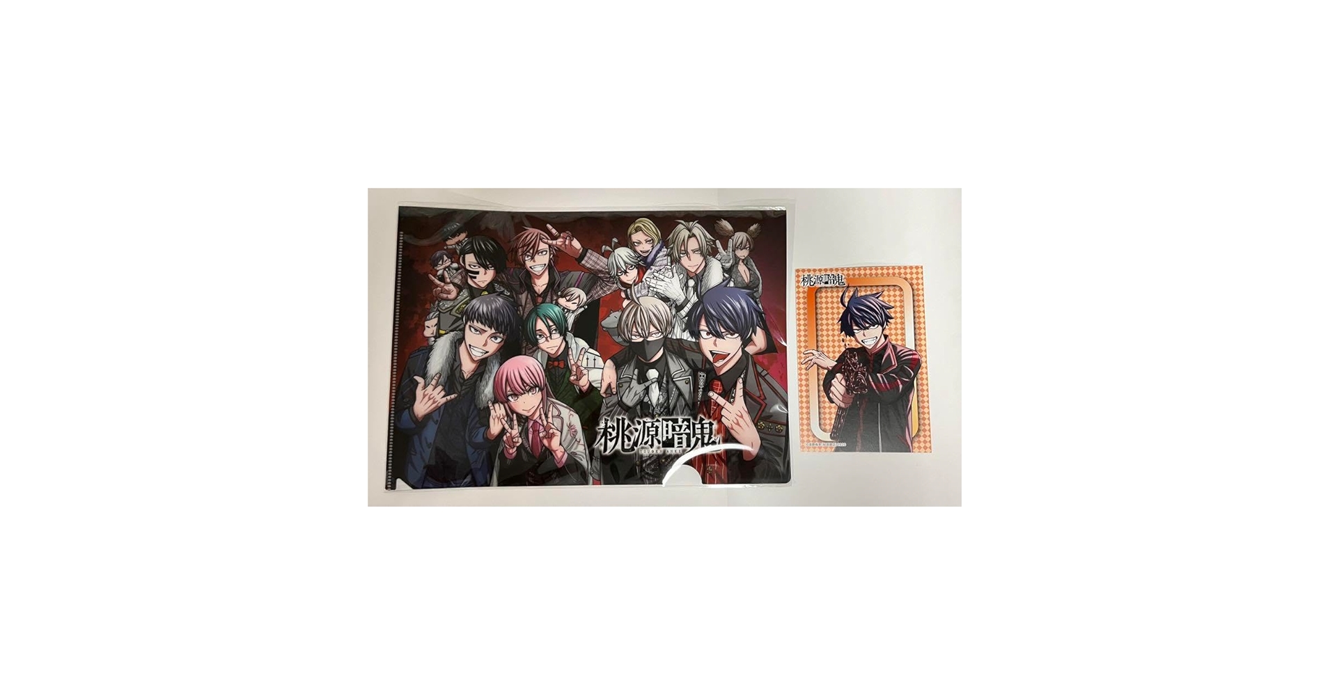 Amazon.co.jp: C104 桃源暗鬼 クリアファイル・ポストカード V