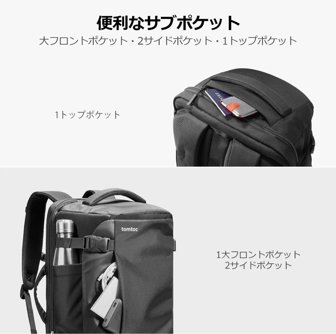 Amazon.co.jp: 未使用 tomtoc Navigator-T66トラベルバック