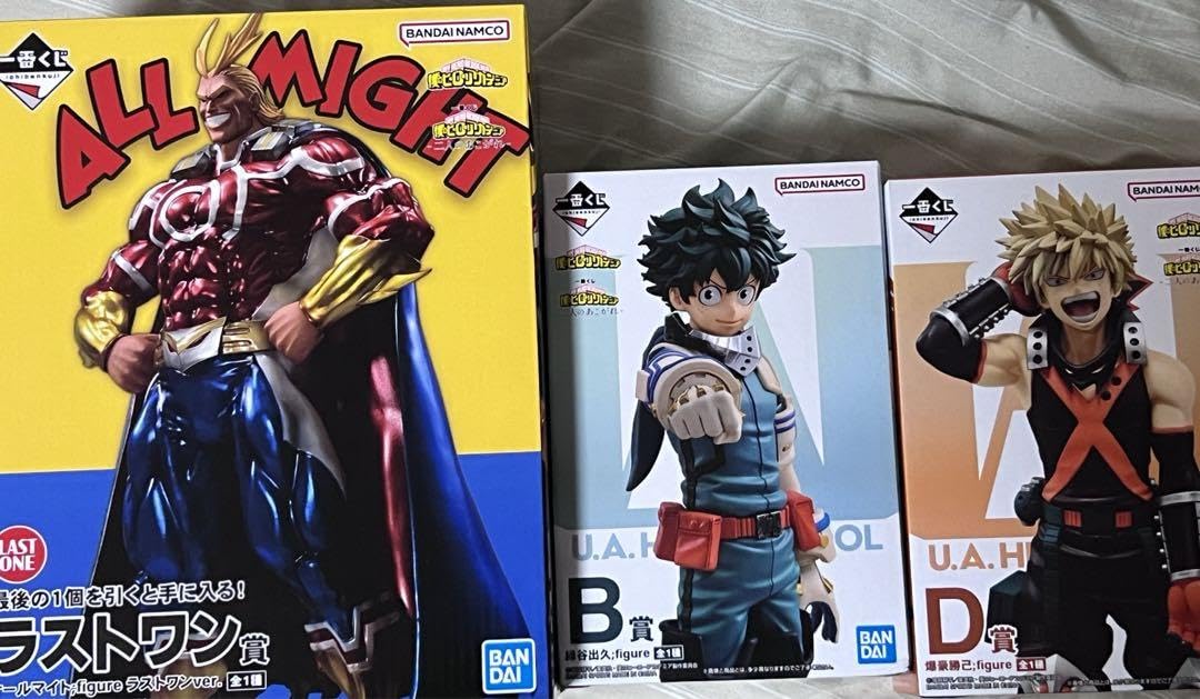 Amazon.co.jp: 一番くじ 僕のヒーローアカデミア 二人のあこがれ B賞 D 