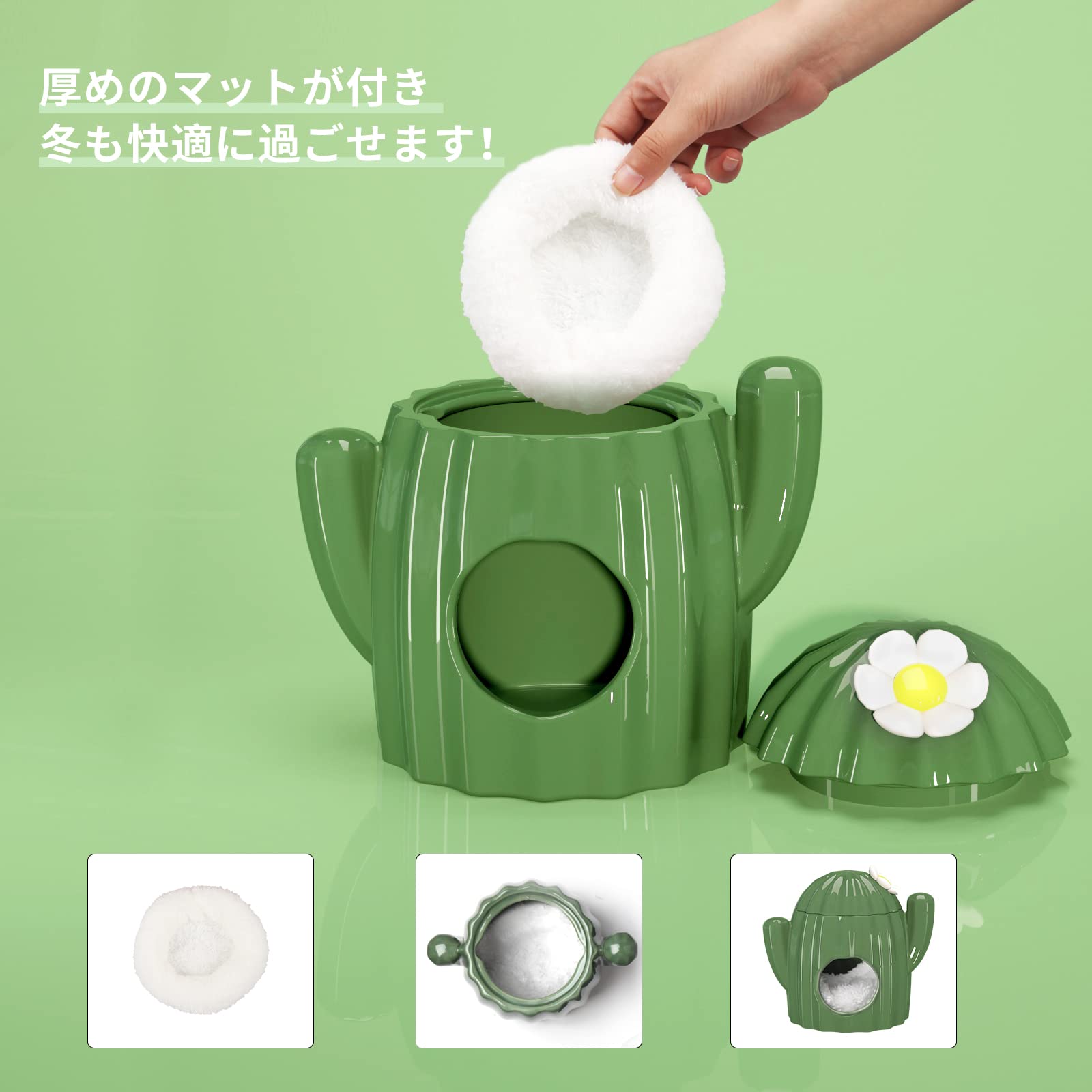 Amazon | BUCATSTATE ハムスター ハウス 隠れ家 陶器ハウス セラミック