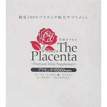 Amazon メタボリック ザ プラセンタソフトカプセル 3p 30袋 メタボリック プラセンタ