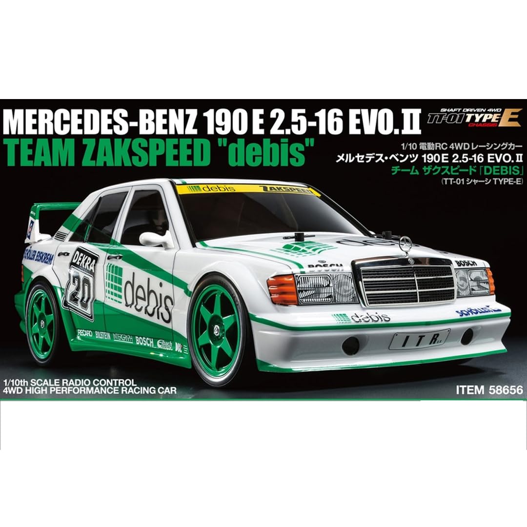 MB-190E-16Vコスワースリビルト済みシリンダーヘツト MB-190E-16Vコスワースリビルト済みシリンダーヘツト 【公式通販】