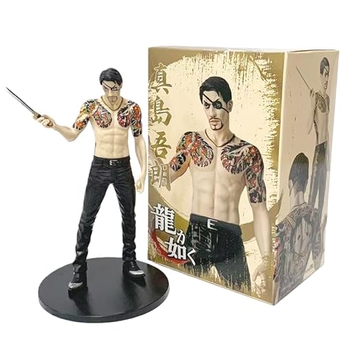 真島吾朗 龍が如く 全高約170mm フィギュア モデル フィギュア オーナメント 人気 周辺グッズ 人形 ヤクザ 肌の質感 PVC製 塗装済み完成品 入れ墨 おもちゃ コレクション 男性向け ファン向け プレゼント (17cm,袋入り) [並行輸入品]のサムネイル