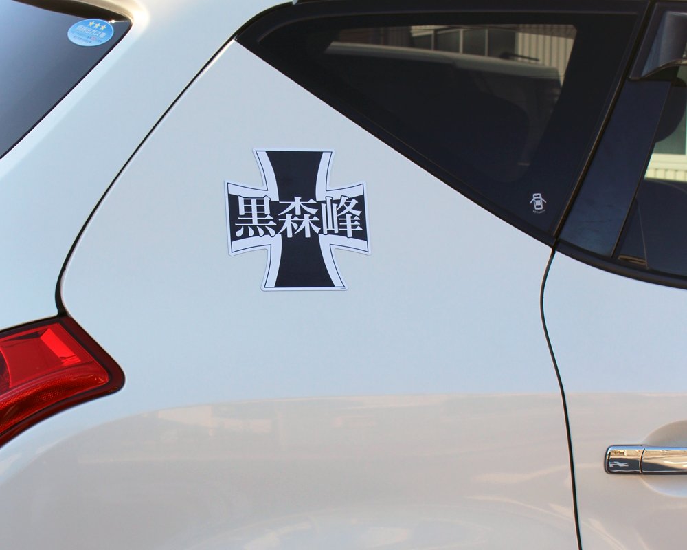 ガールズ&パンツァー メタルマグネット10種コンプリートセット ガールズ&パンツァー メタルマグネット10種コンプリートセット