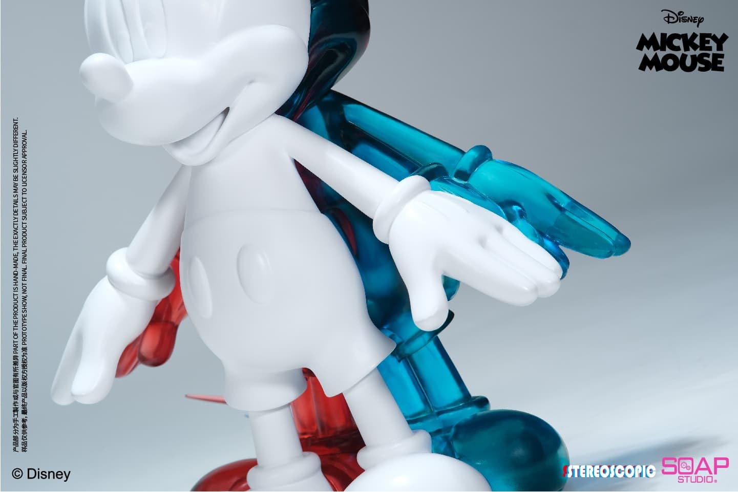 Amazon.co.jp: SOAP STUDIO ソープスタジオ ディズニー